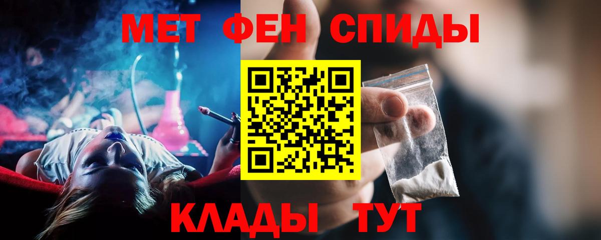 АМФ 97%  АМФ  АМФ  Вход с VPN  Нововоронеж 