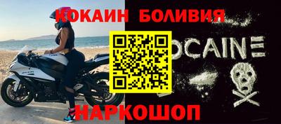 a pvp Славгород