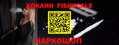jwh Славянск-на-Кубани