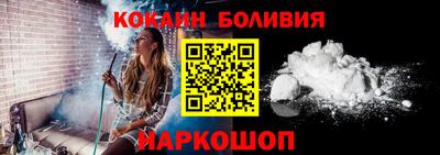 jwh Славянск-на-Кубани