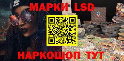 a pvp Славгород