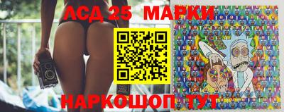 бошки Среднеуральск