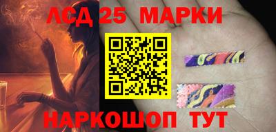 a pvp Славгород
