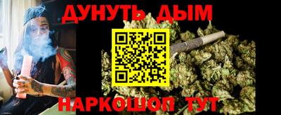 a pvp Славгород