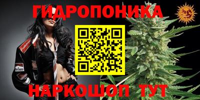 ALPHA-PVP Ставрополь