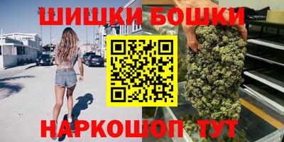 jwh Славянск-на-Кубани