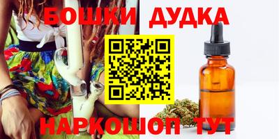 a pvp Славгород