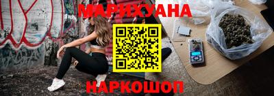 a pvp Славгород