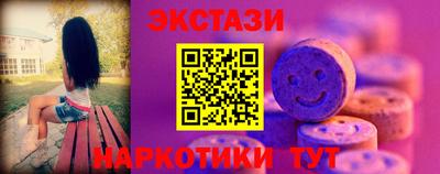 jwh Славянск-на-Кубани