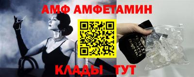 a pvp Славгород