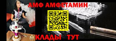 a pvp Славгород