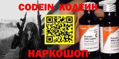 a pvp Славгород
