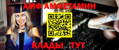 бошки Среднеуральск