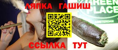 a pvp Славгород