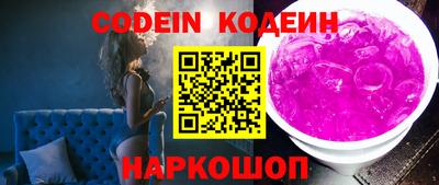a pvp Славгород