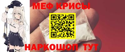 jwh Славянск-на-Кубани