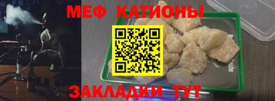 бошки Среднеуральск