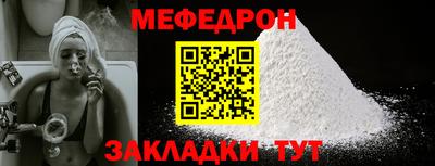 бошки Среднеуральск